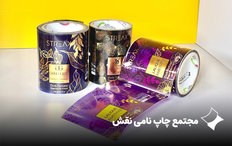 انعطاف پذیری سازه ای و چاپی با اتکا به خطوط مکانیزه دستگاه چاپ رول