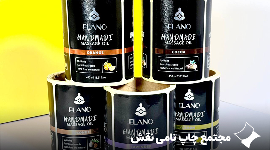 کاربردهای گسترده چاپ رول به تفکیک صنایع