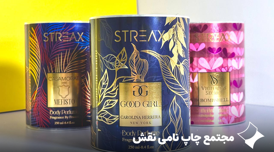 انواع روش های تکنیکی چاپ رول