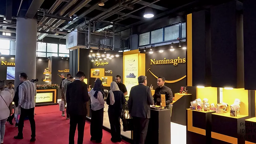 حضور نامی نقش با تخصص چاپ لیبل و رول در بیست و چهارمین نمایشگاه بین‌المللی شیرینی و شکلات تهران 