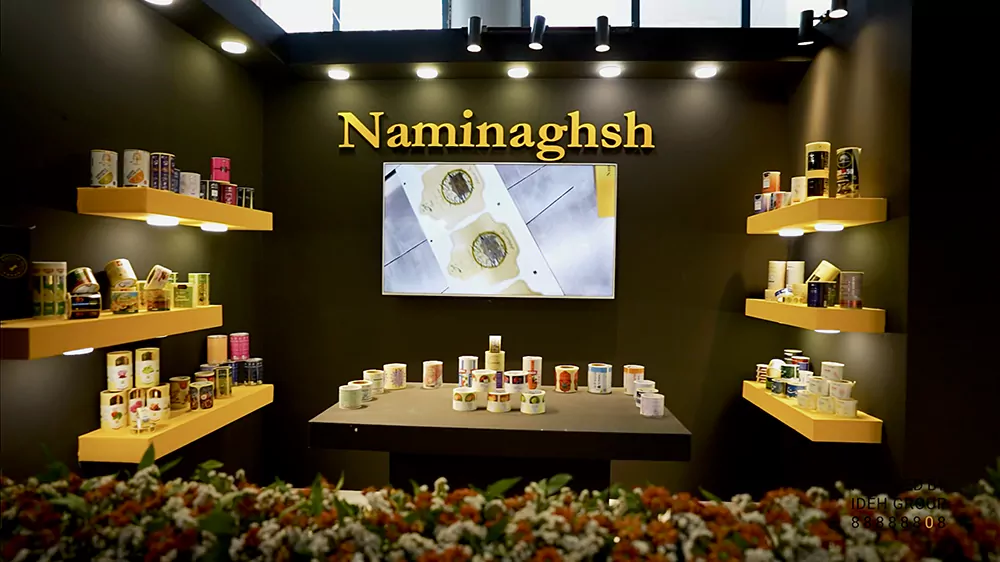 حضور نامی نقش با تخصص چاپ لیبل و رول در بیست و چهارمین نمایشگاه بین‌المللی شیرینی و شکلات تهران 