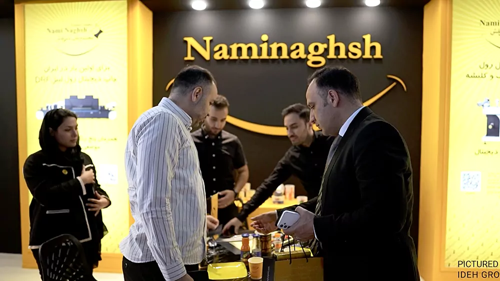 حضور نامی نقش با تخصص چاپ لیبل و رول در بیست و چهارمین نمایشگاه بین‌المللی شیرینی و شکلات تهران 