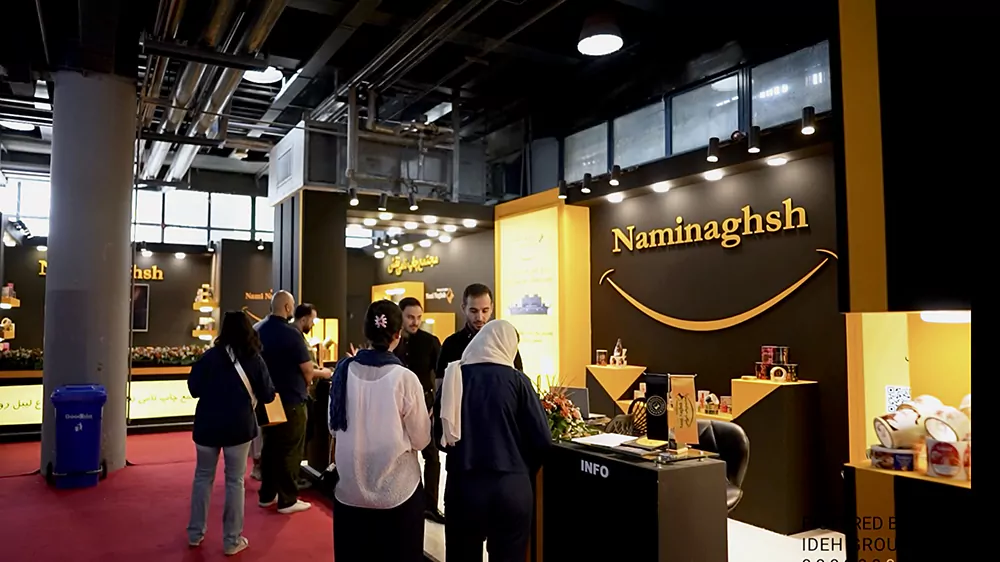 حضور نامی نقش با تخصص چاپ لیبل و رول در بیست و چهارمین نمایشگاه بین‌المللی شیرینی و شکلات تهران 