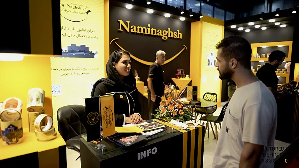 حضور نامی نقش با تخصص چاپ لیبل و رول در بیست و چهارمین نمایشگاه بین‌المللی شیرینی و شکلات تهران 