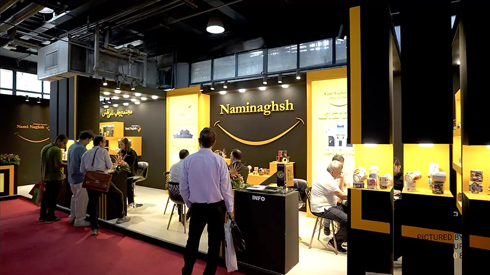 حضور نامی نقش با تخصص چاپ لیبل و رول در بیست و چهارمین نمایشگاه بین‌المللی شیرینی و شکلات تهران 