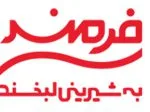 صنایع غذایی فرمند