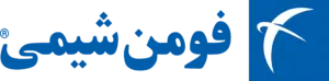 فومن شیمی