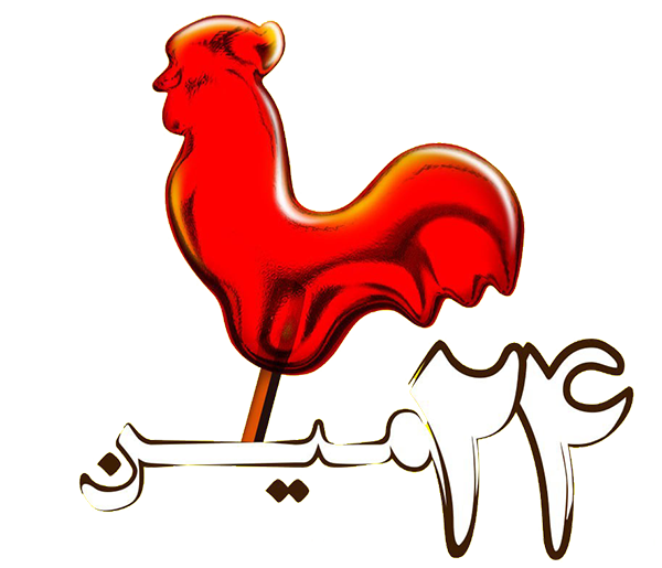 مجتمع چاپ نامی نقش در نمایشگاه شکلات و شیرینی